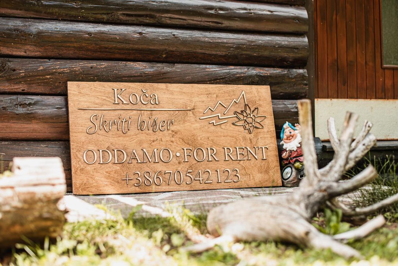 Cottage Hidden Pearl Згорние Йезерско Екстериор снимка